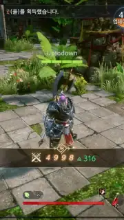 Bless Eternal capture 4