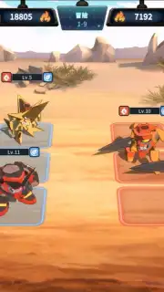 Tengen Toppa Gurren Lagann capture 9
