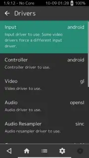 RetroArch capture 14