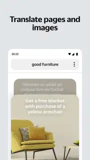 Yandex Start capture 5
