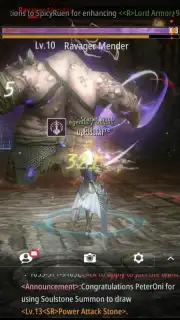Throne of Desire capture 4