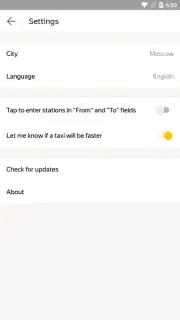 Yandex.Metro capture 4