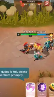 Vagary capture 3