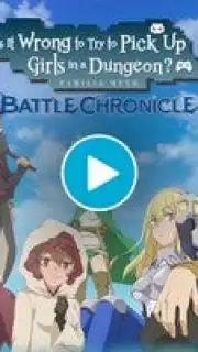 DanMachi BATTLE CHRONICLE capture 1