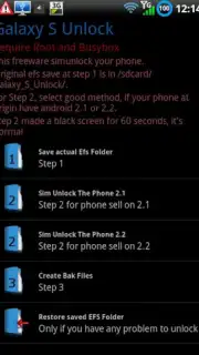 Galaxy_S Unlock capture 1
