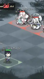 Yokai: Spirits hunt capture 10