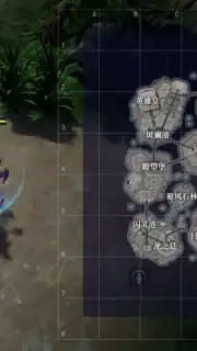 Heroes of the Multiverse capture 11