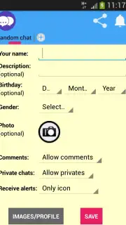 RC - random chat capture 1