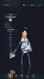 ATHENA: Blood Twins capture 6