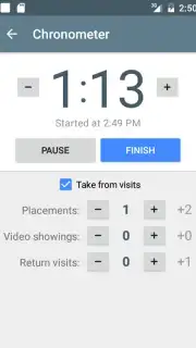 JW Droid capture 3