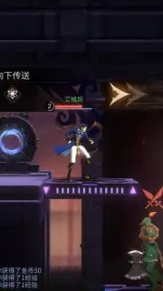 Castlevania: Moon Night Fantasy capture 11