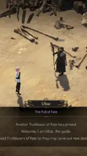 LORDNINE : Infinite Class capture 9