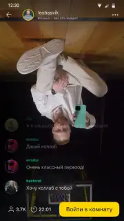 Yappy capture 5