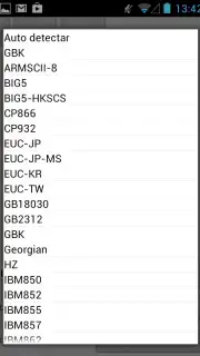 920 Text Editor capture 3