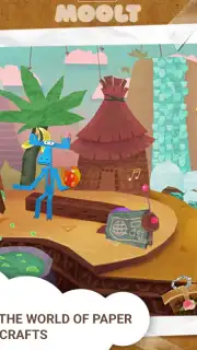 Бумажки capture 11