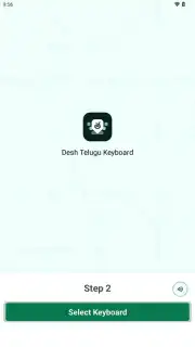 Telugu Keyboard capture 11