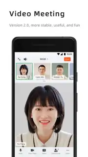 DingTalk capture 3