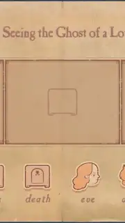 Storyteller capture 3