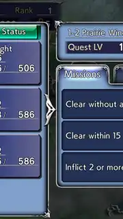 DISSIDIA FINAL FANTASY OPERA OMNIA capture 3