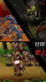 Dragon Bane capture 3