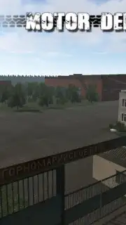 Motor Depot capture 6