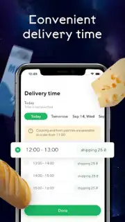 Zakaz.ua - grocery shopping capture 3