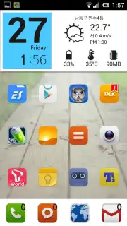 ssLauncher capture 3