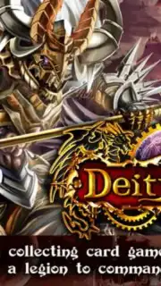 Deity Wars capture 1