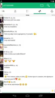 Frim capture 4
