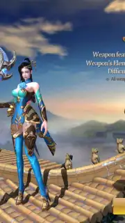 Dynasty Blade 2: ROTK Infinity Glory capture 1
