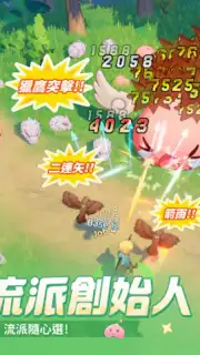Ragnarok: The New World capture 5