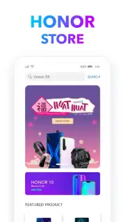 Honor Store capture 5