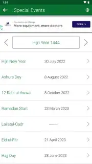 Easy Quran Mp3 capture 3