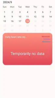 RDFit capture 5