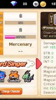 Soul Guardians 2 capture 12