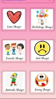 Hindi Shayri New 2019 capture 4