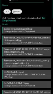 EGx File Manager capture 2