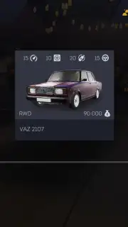 Tuning Club Online capture 2
