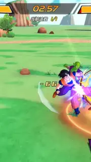 Dragon Ball Awakening capture 1