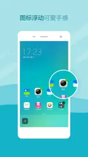 LeWa Launcher capture 5