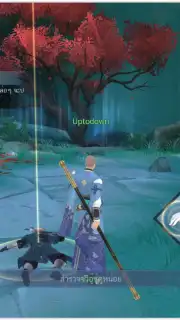New Swordsman capture 4