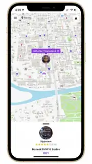 Tezdet capture 5