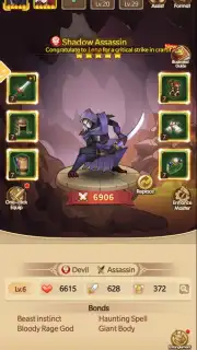 Summons：The Conquerors capture 5