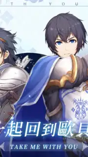 Hortensia Saga R capture 1