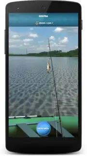 Рыбалка на трофея capture 5