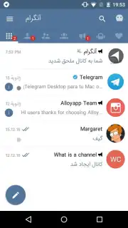 Ongram capture 3