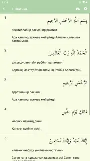 kuran.kz capture 1