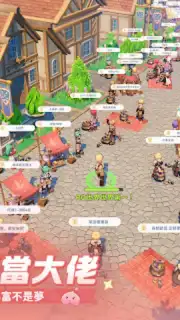 Ragnarok: The New World capture 10