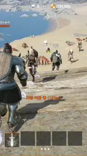 Lineage 2M capture 9