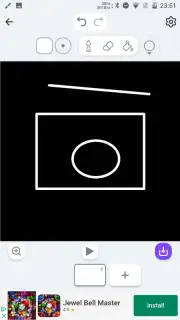 Stickman: Draw animation capture 2